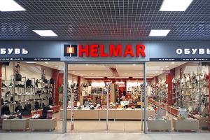Helmar, г.Воронеж, ТЦ «Пассаж Солнечный рай», 2 этаж