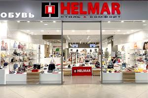 Helmar, г.Воронеж, Сити-парк «Град», 1 этаж